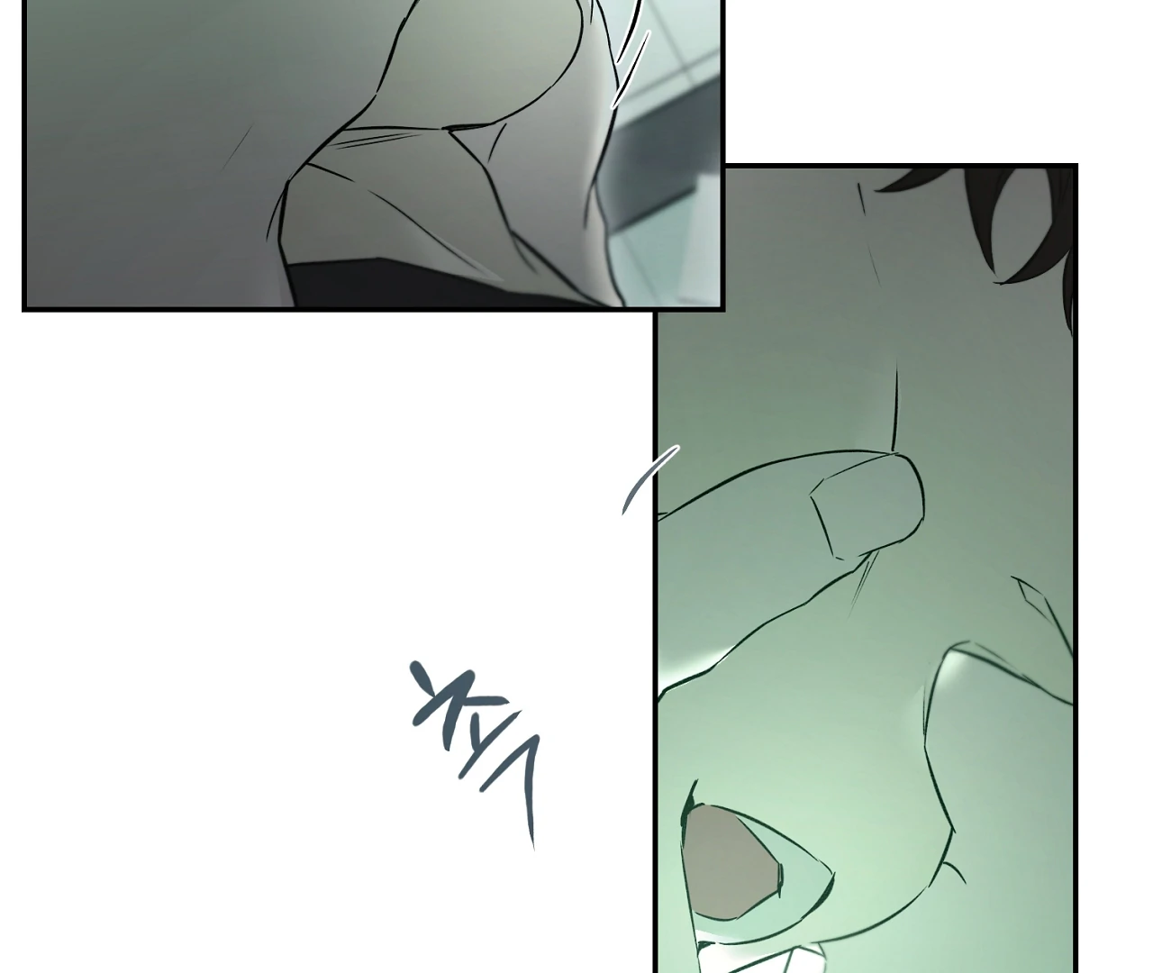 Nerd Project «Official» - Chapter 46 : Stuck in the friendzone manhwa