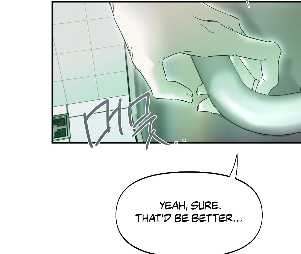 Nerd Project «Official» - Chapter 46 : Stuck in the friendzone manhwa