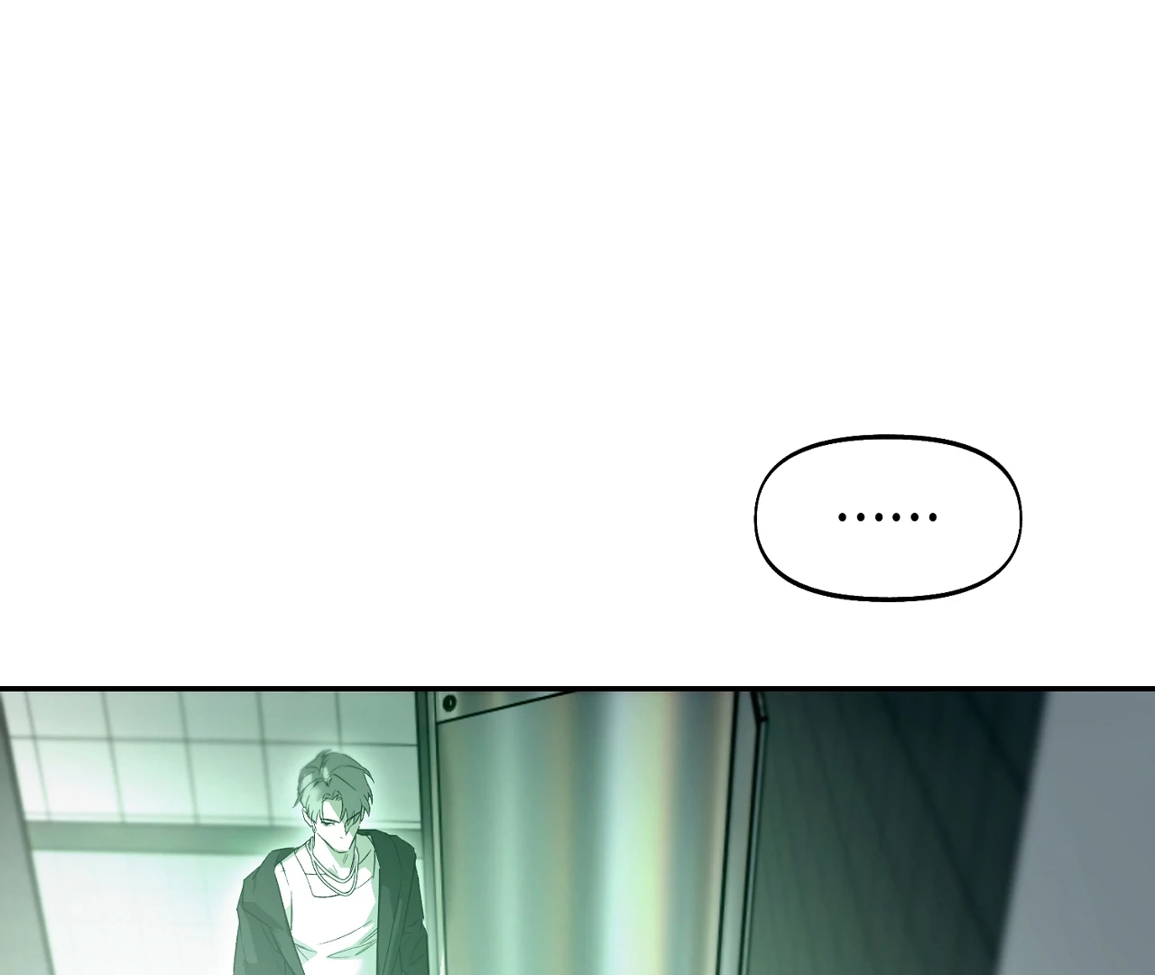 Nerd Project «Official» - Chapter 46 : Stuck in the friendzone manhwa