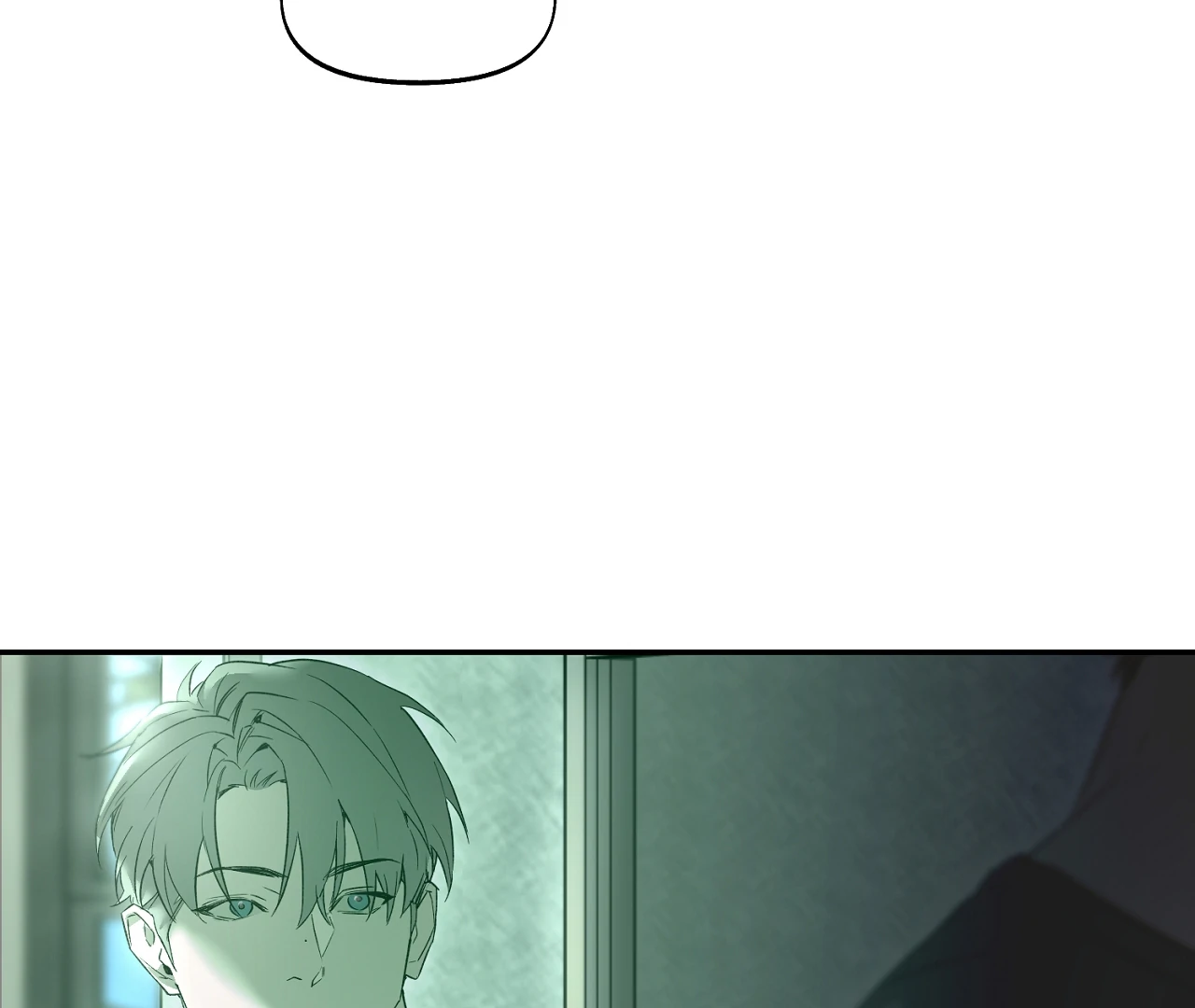 Nerd Project «Official» - Chapter 46 : Stuck in the friendzone manhwa