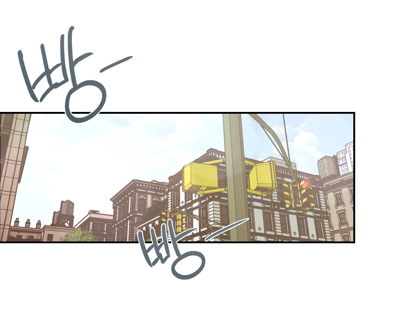 Nerd Project «Official» - Chapter 46 : Stuck in the friendzone manhwa