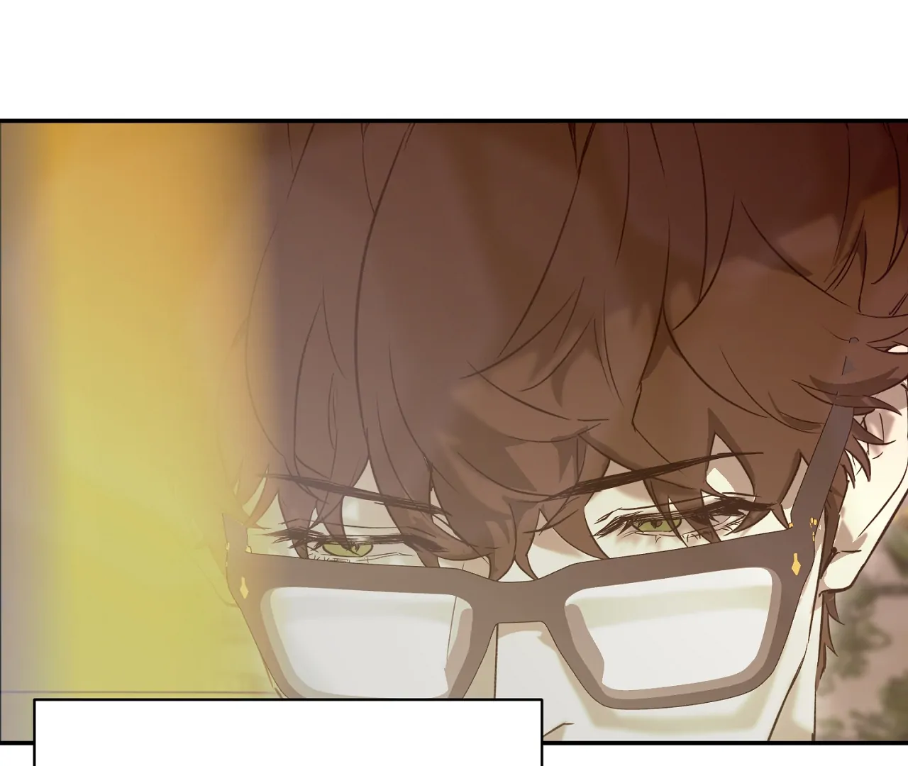 Nerd Project «Official» - Chapter 46 : Stuck in the friendzone manhwa