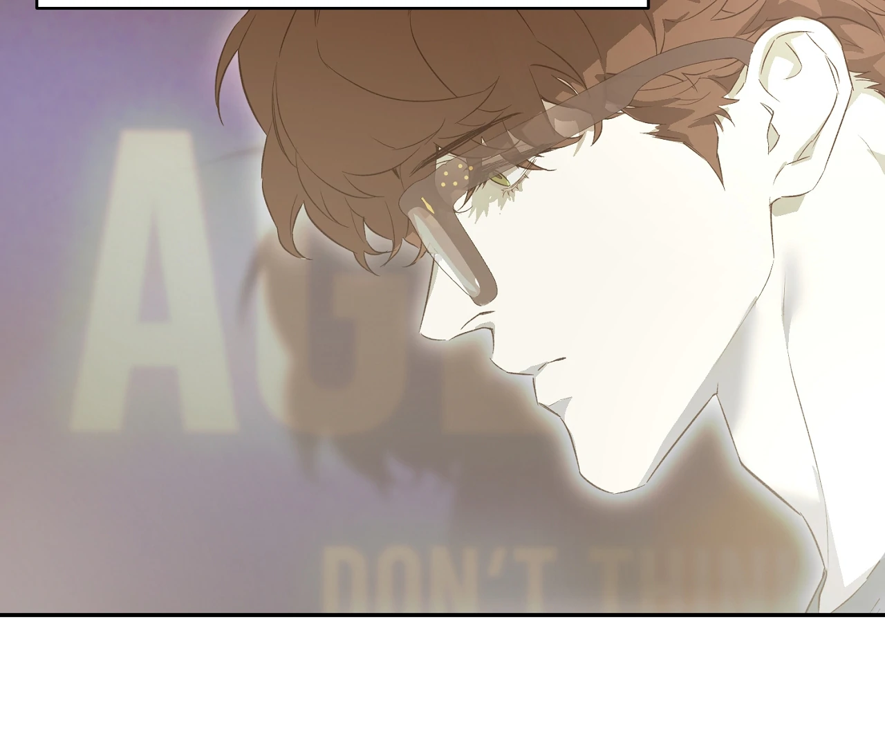 Nerd Project «Official» - Chapter 46 : Stuck in the friendzone manhwa