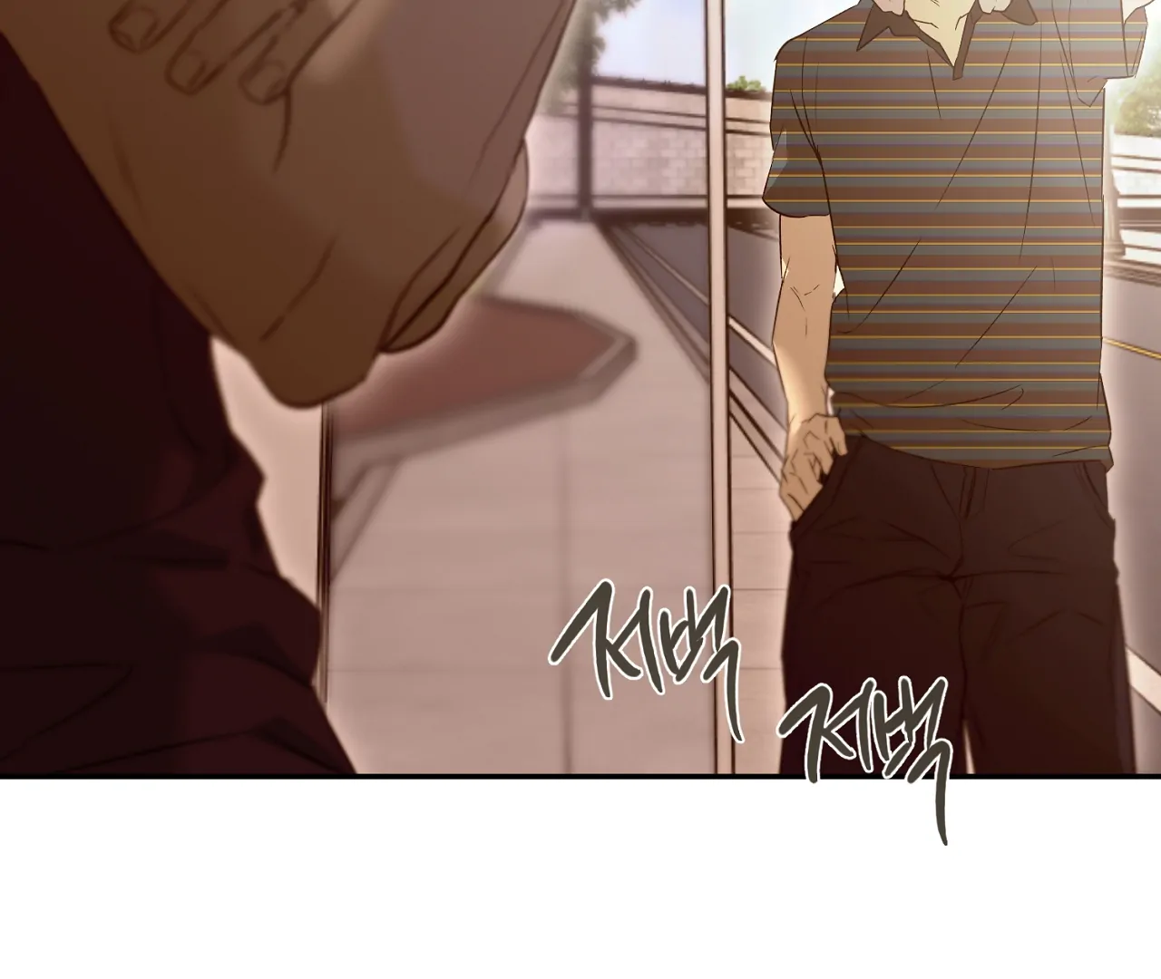 Nerd Project «Official» - Chapter 46 : Stuck in the friendzone manhwa