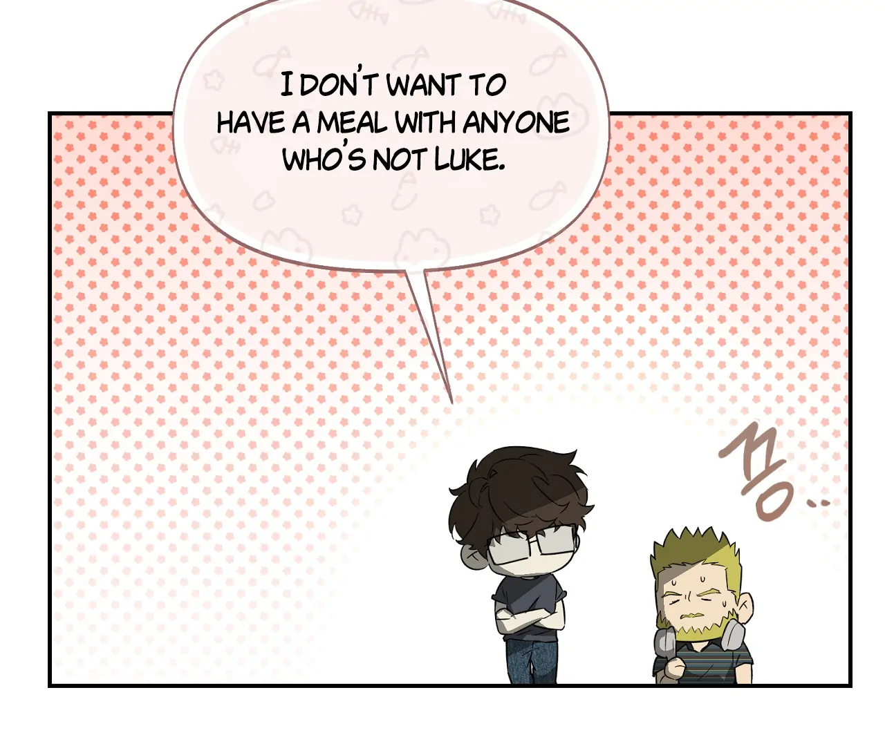 Nerd Project «Official» - Chapter 46 : Stuck in the friendzone manhwa