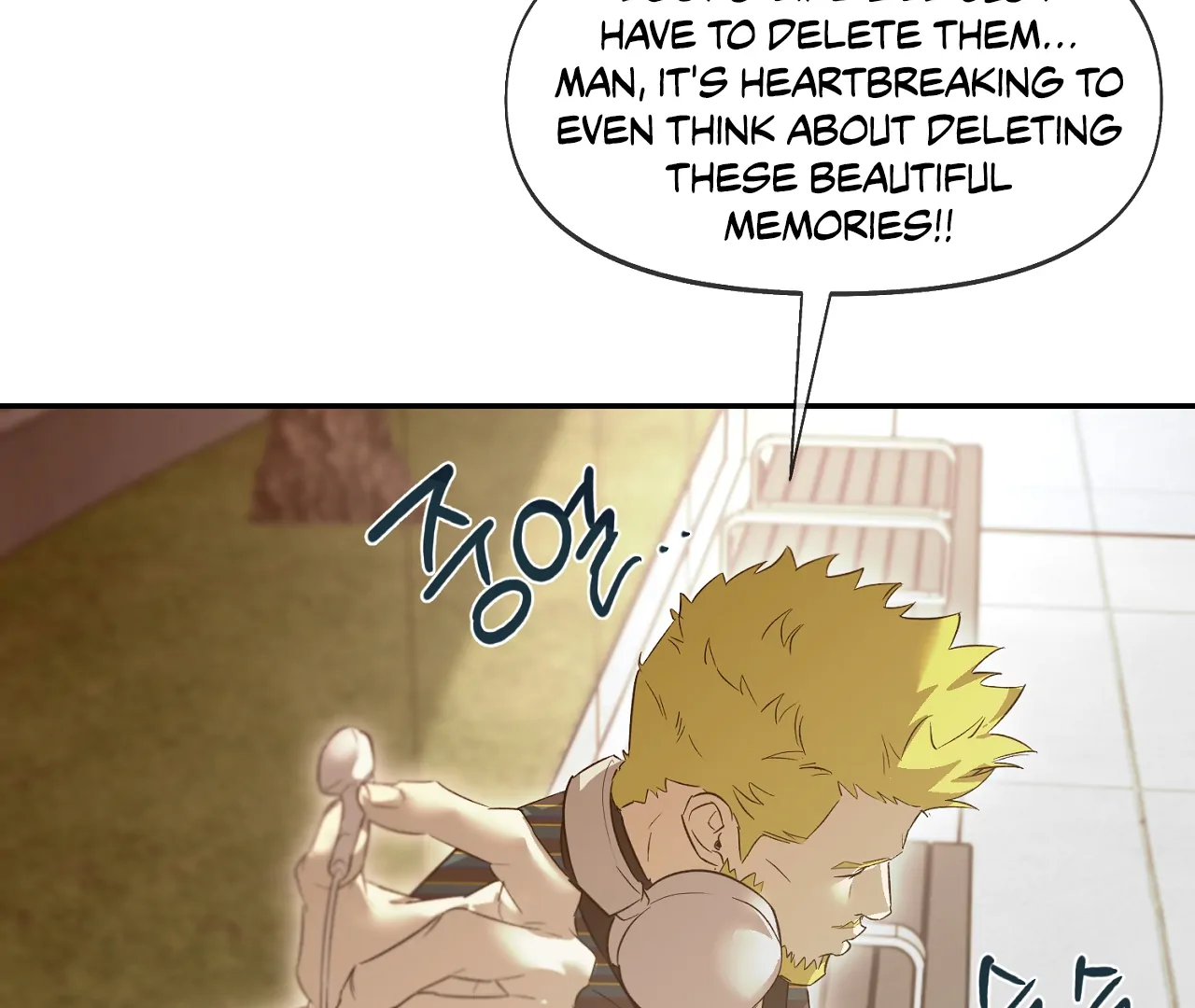Nerd Project «Official» - Chapter 46 : Stuck in the friendzone manhwa