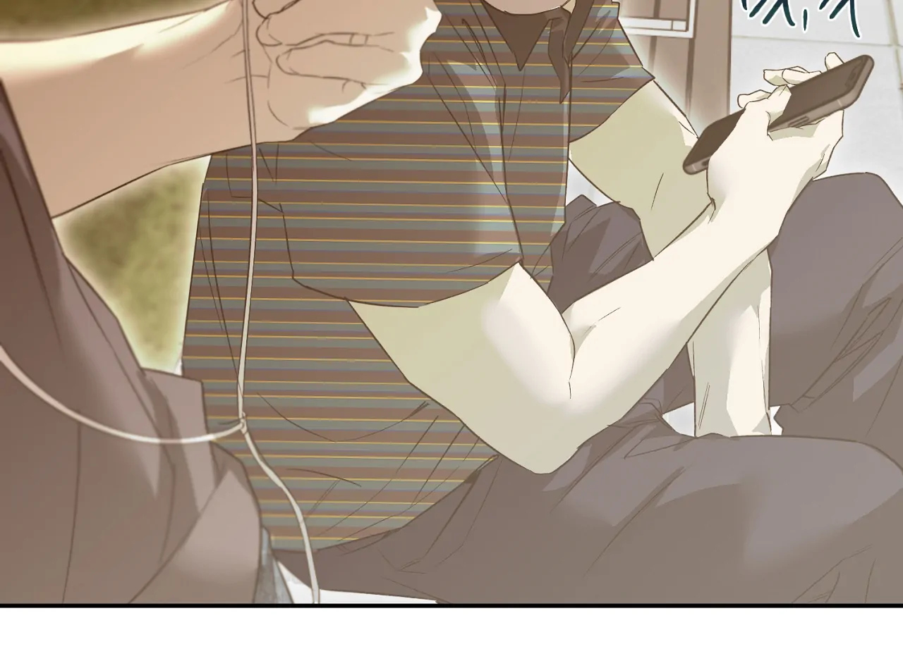 Nerd Project «Official» - Chapter 46 : Stuck in the friendzone manhwa