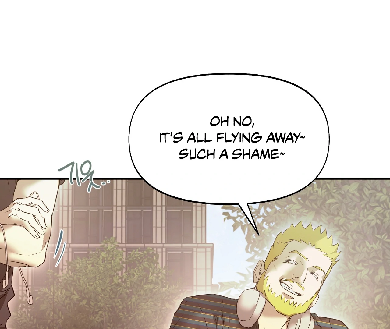 Nerd Project «Official» - Chapter 46 : Stuck in the friendzone manhwa