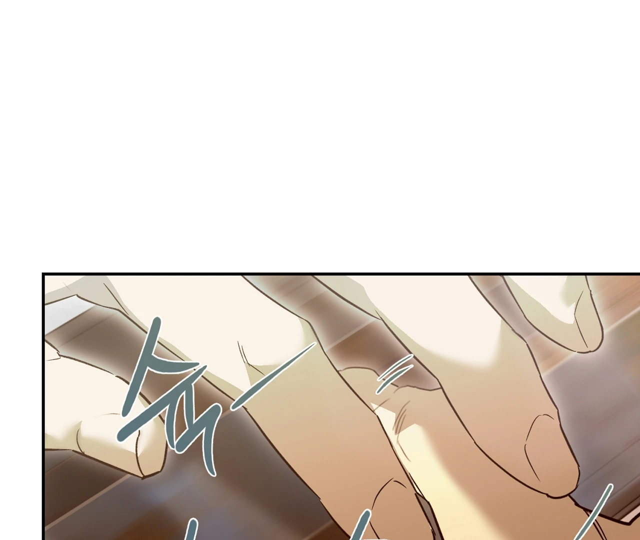 Nerd Project «Official» - Chapter 46 : Stuck in the friendzone manhwa