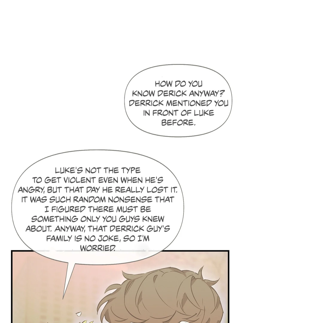 Nerd Project «Official» - Chapter 47 : Tangled mess manhwa