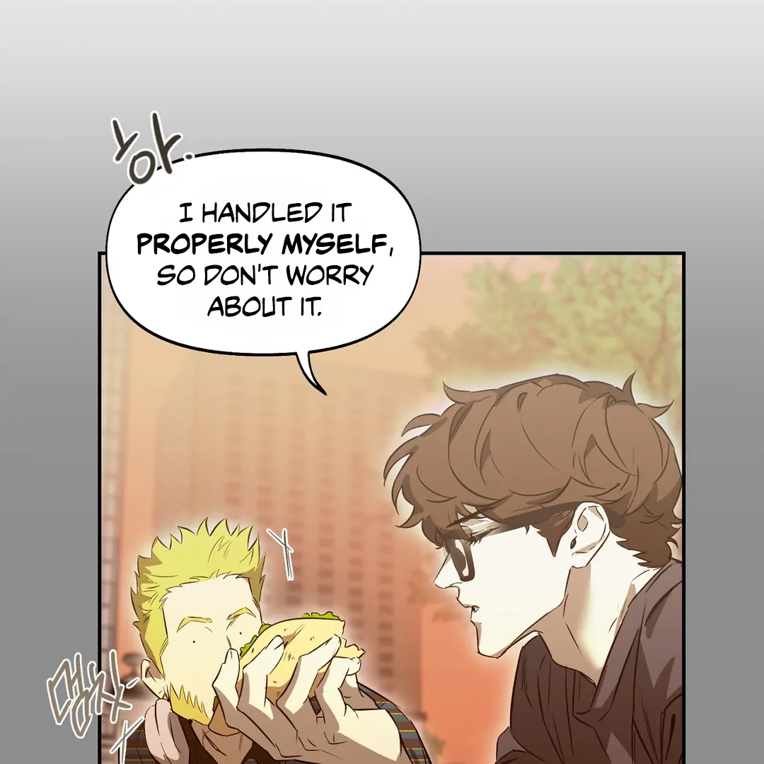 Nerd Project «Official» - Chapter 47 : Tangled mess manhwa