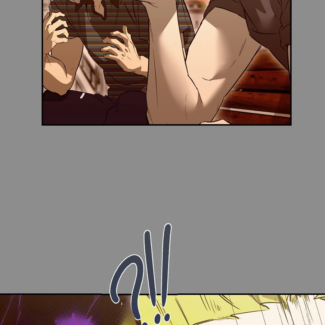 Nerd Project «Official» - Chapter 47 : Tangled mess manhwa