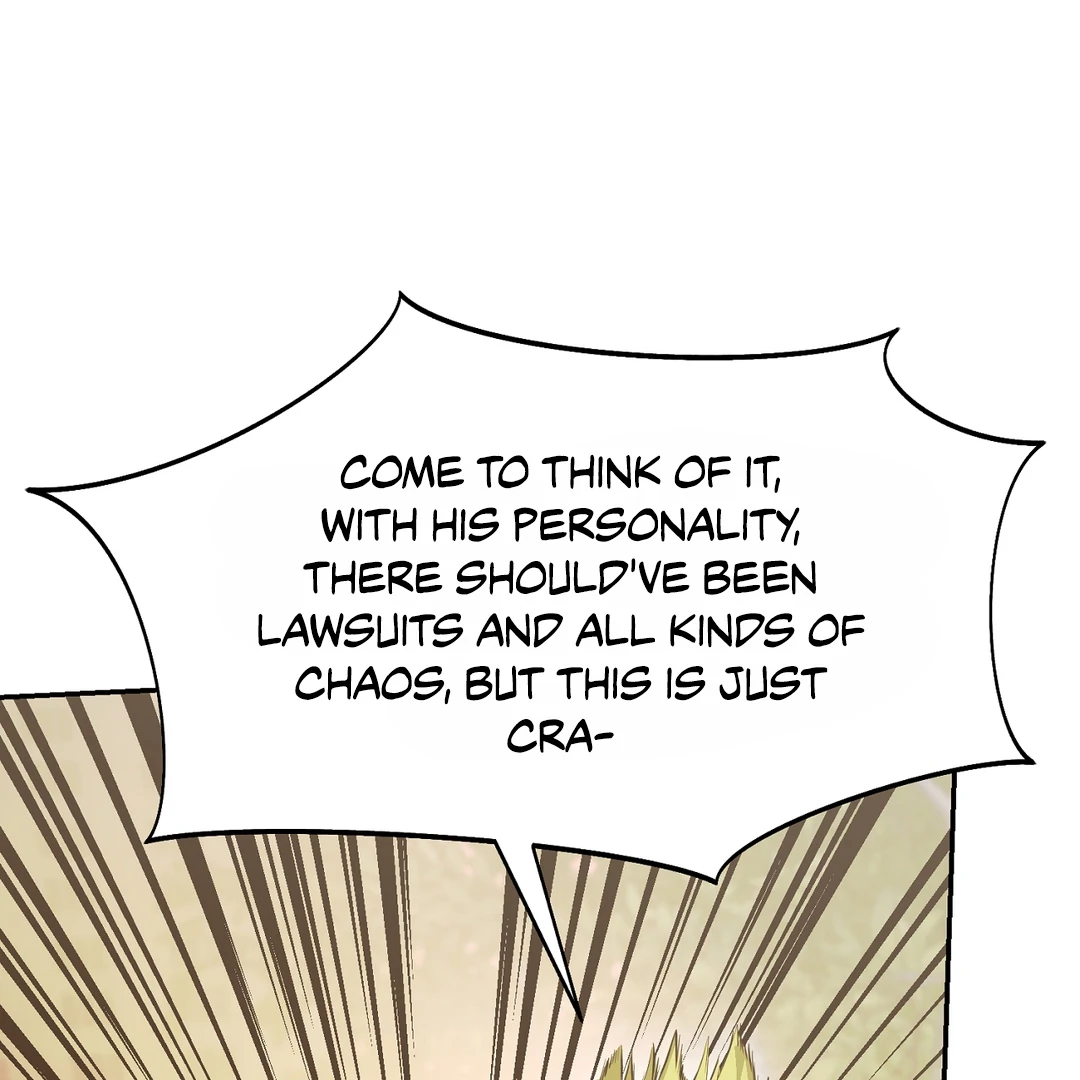 Nerd Project «Official» - Chapter 47 : Tangled mess manhwa