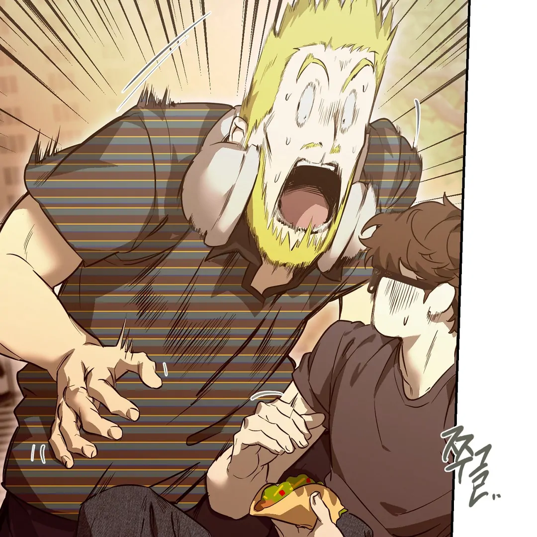 Nerd Project «Official» - Chapter 47 : Tangled mess manhwa