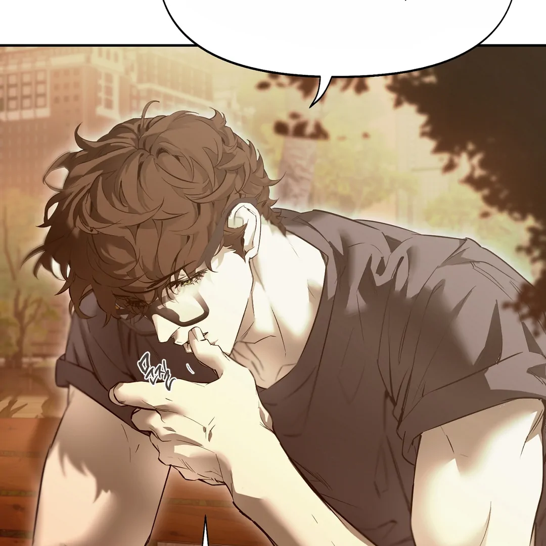 Nerd Project «Official» - Chapter 47 : Tangled mess manhwa