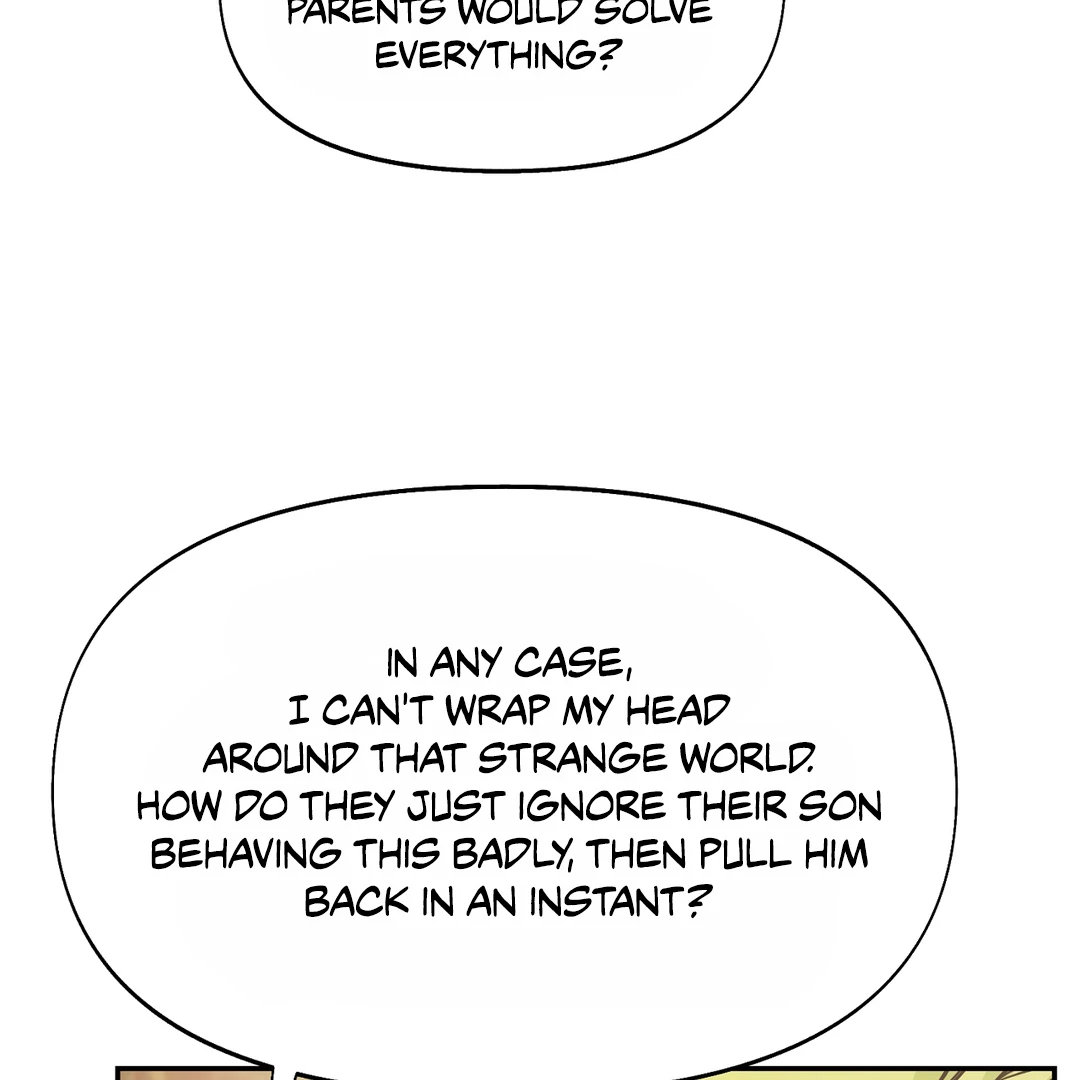 Nerd Project «Official» - Chapter 47 : Tangled mess manhwa