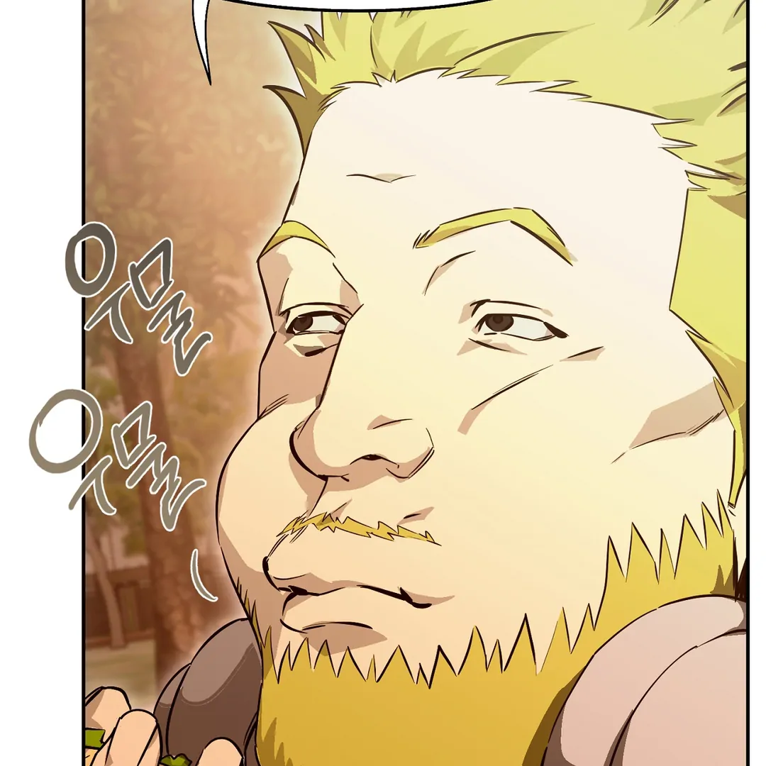 Nerd Project «Official» - Chapter 47 : Tangled mess manhwa