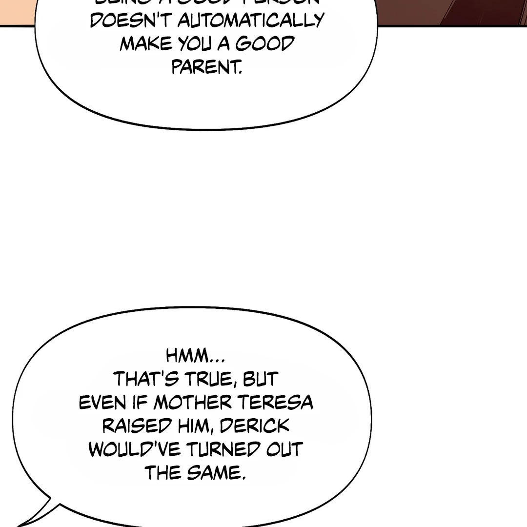 Nerd Project «Official» - Chapter 47 : Tangled mess manhwa