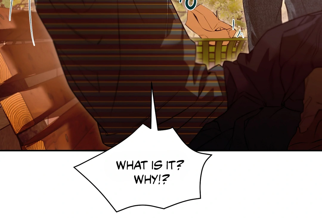 Nerd Project «Official» - Chapter 47 : Tangled mess manhwa