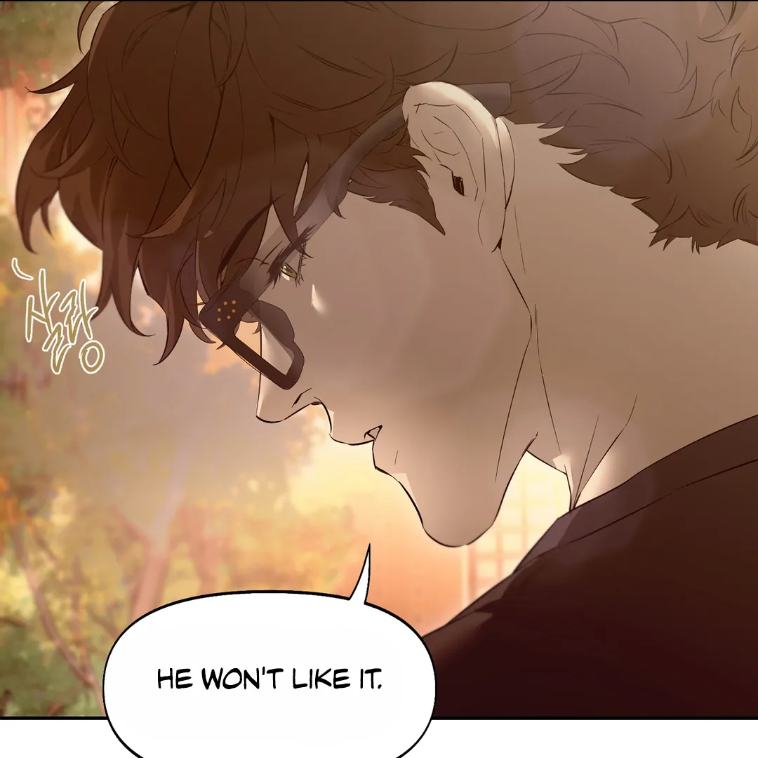Nerd Project «Official» - Chapter 47 : Tangled mess manhwa