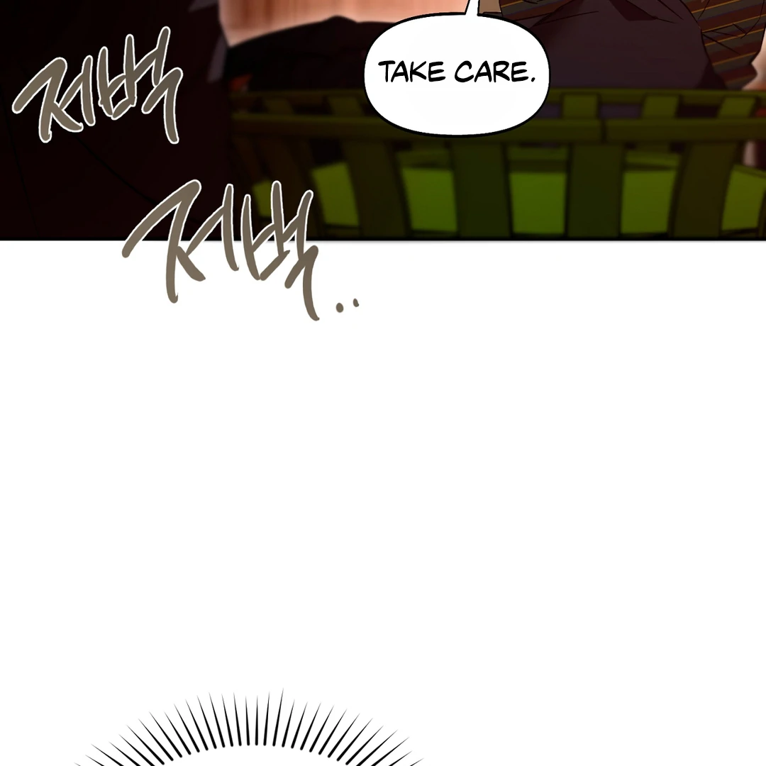Nerd Project «Official» - Chapter 47 : Tangled mess manhwa