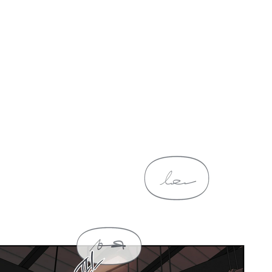 Nerd Project «Official» - Chapter 47 : Tangled mess manhwa