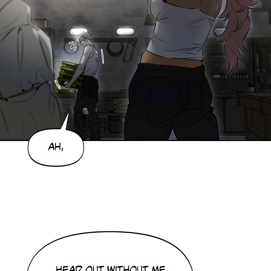 Nerd Project «Official» - Chapter 47 : Tangled mess manhwa