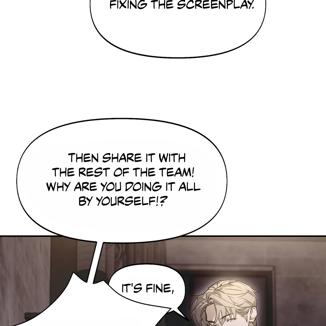 Nerd Project «Official» - Chapter 47 : Tangled mess manhwa