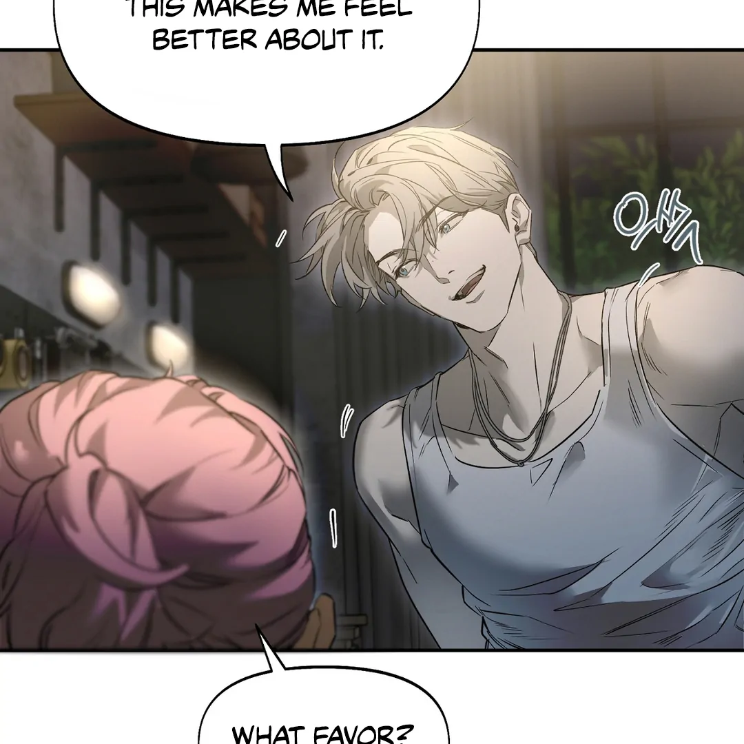Nerd Project «Official» - Chapter 47 : Tangled mess manhwa
