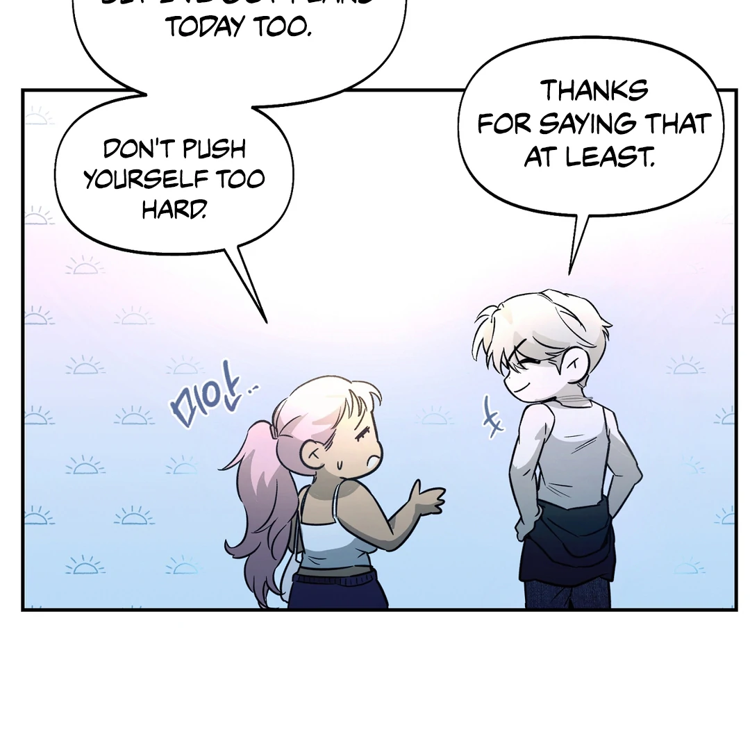 Nerd Project «Official» - Chapter 47 : Tangled mess manhwa