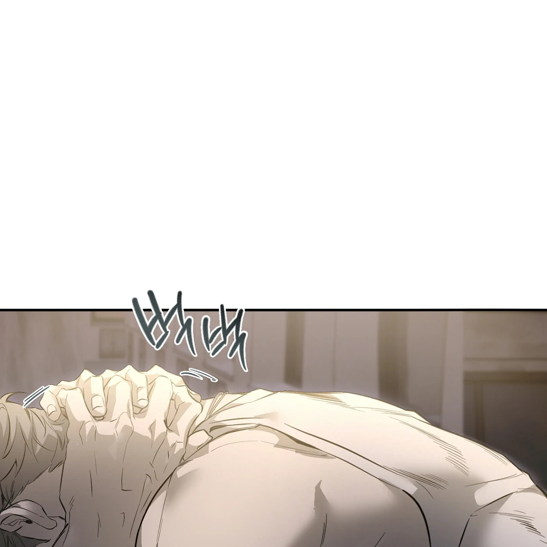 Nerd Project «Official» - Chapter 47 : Tangled mess manhwa