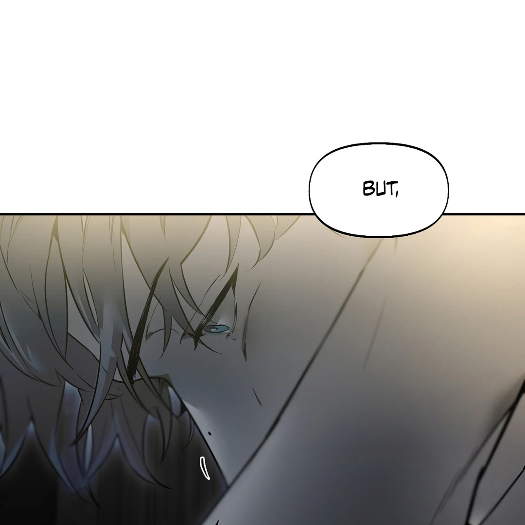 Nerd Project «Official» - Chapter 47 : Tangled mess manhwa