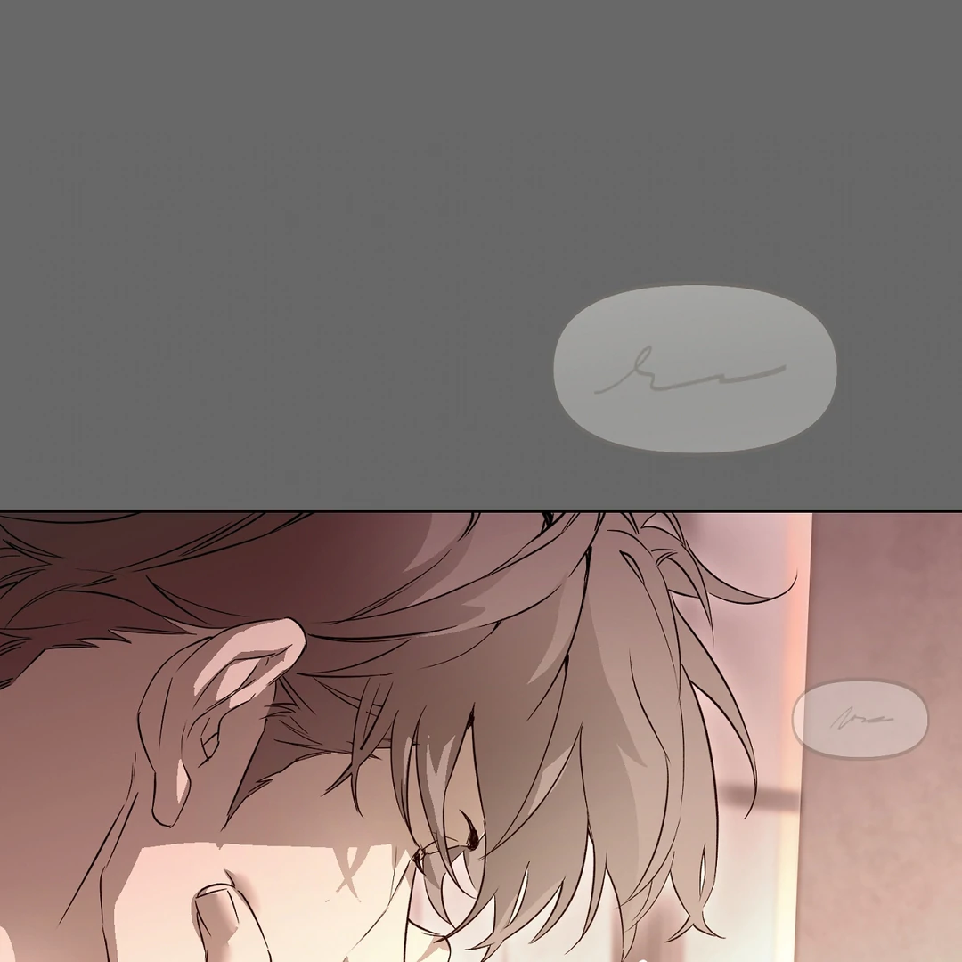 Nerd Project «Official» - Chapter 47 : Tangled mess manhwa