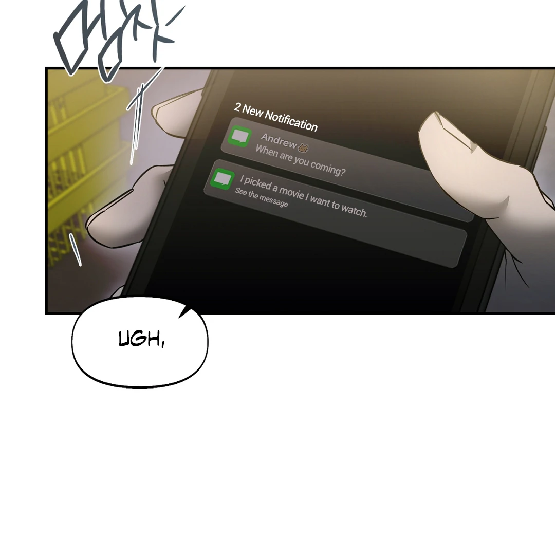 Nerd Project «Official» - Chapter 47 : Tangled mess manhwa