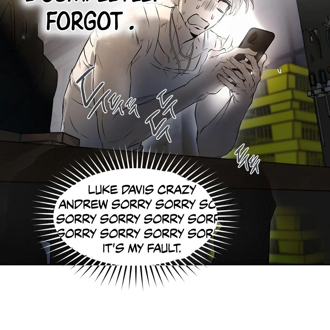 Nerd Project «Official» - Chapter 47 : Tangled mess manhwa