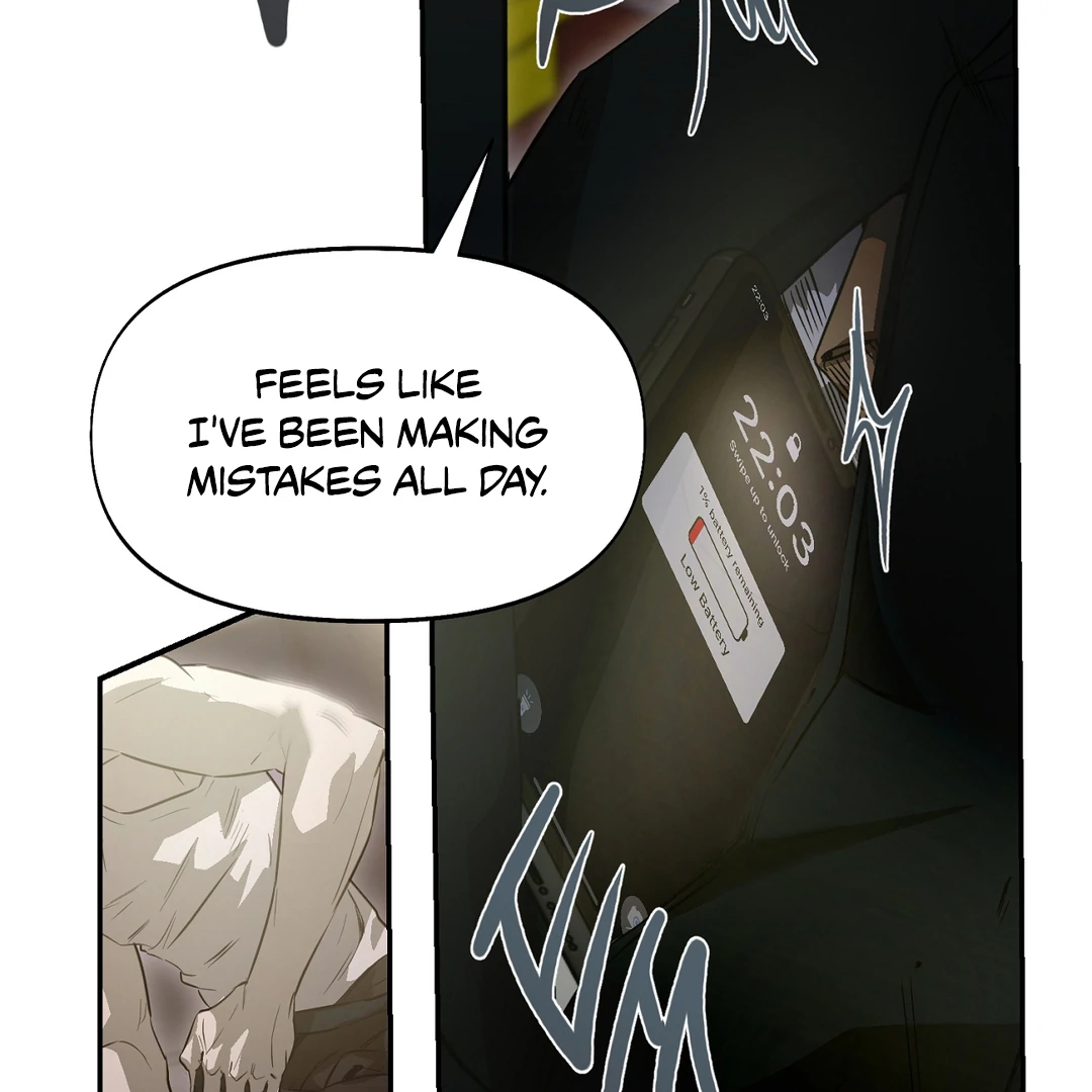 Nerd Project «Official» - Chapter 47 : Tangled mess manhwa