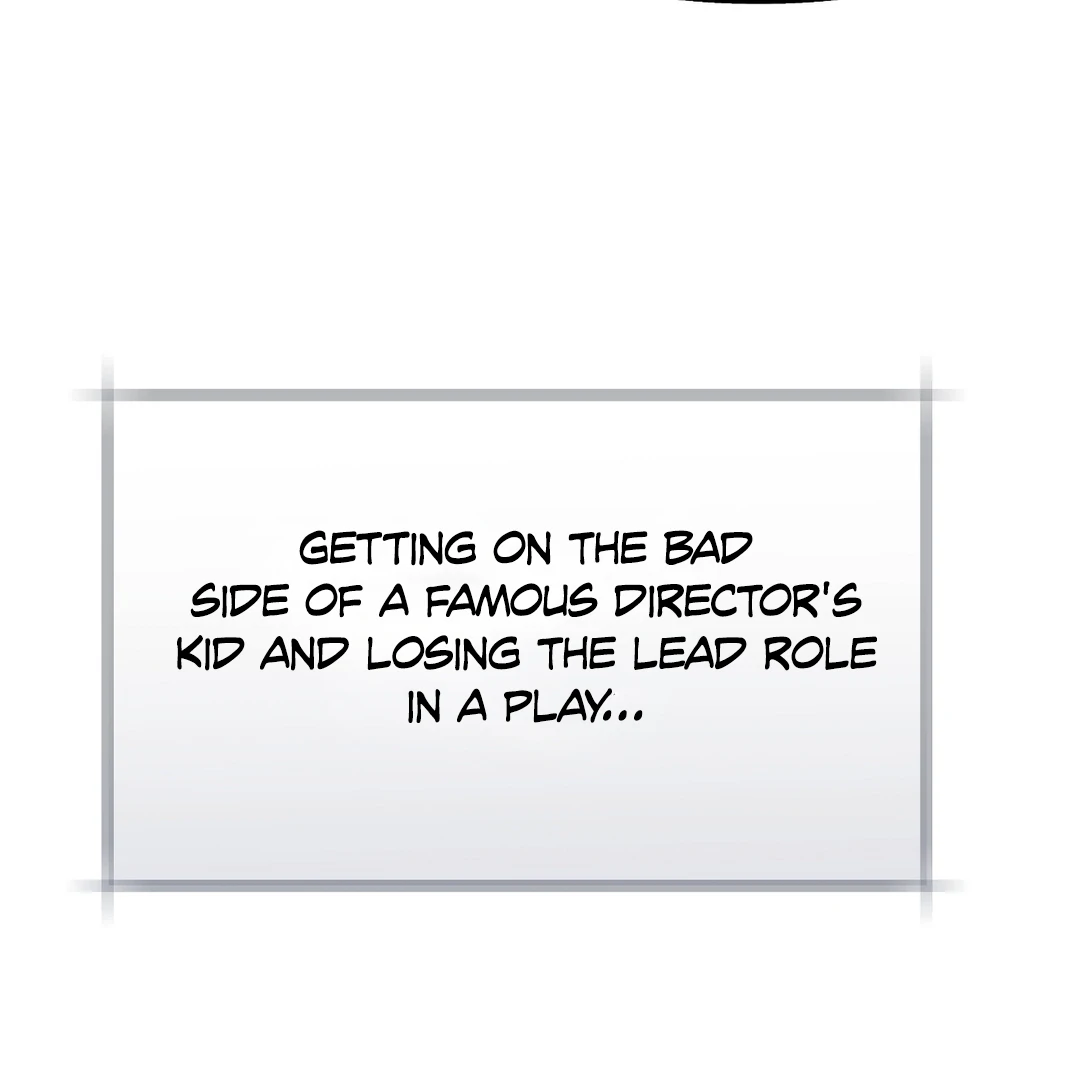 Nerd Project «Official» - Chapter 47 : Tangled mess manhwa