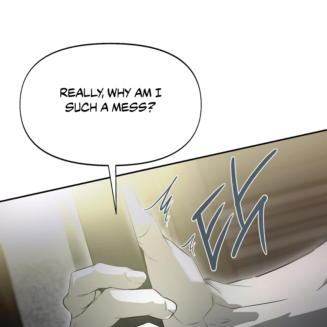 Nerd Project «Official» - Chapter 47 : Tangled mess manhwa