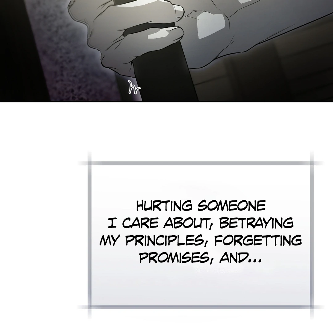 Nerd Project «Official» - Chapter 47 : Tangled mess manhwa