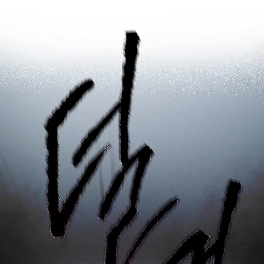 Nerd Project «Official» - Chapter 47 : Tangled mess manhwa