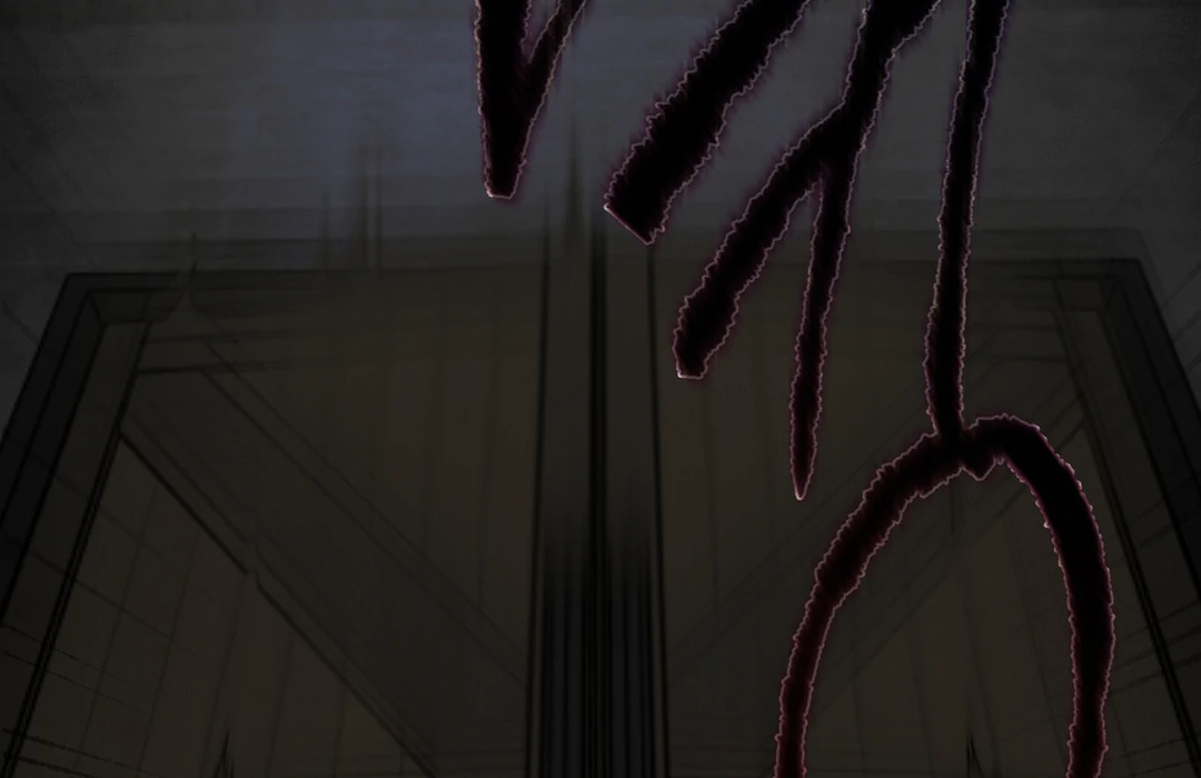 Nerd Project «Official» - Chapter 47 : Tangled mess manhwa