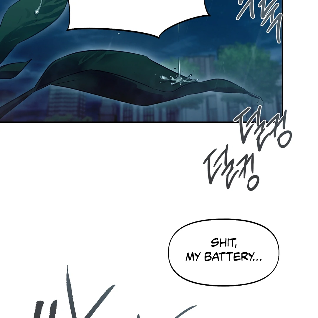 Nerd Project «Official» - Chapter 47 : Tangled mess manhwa