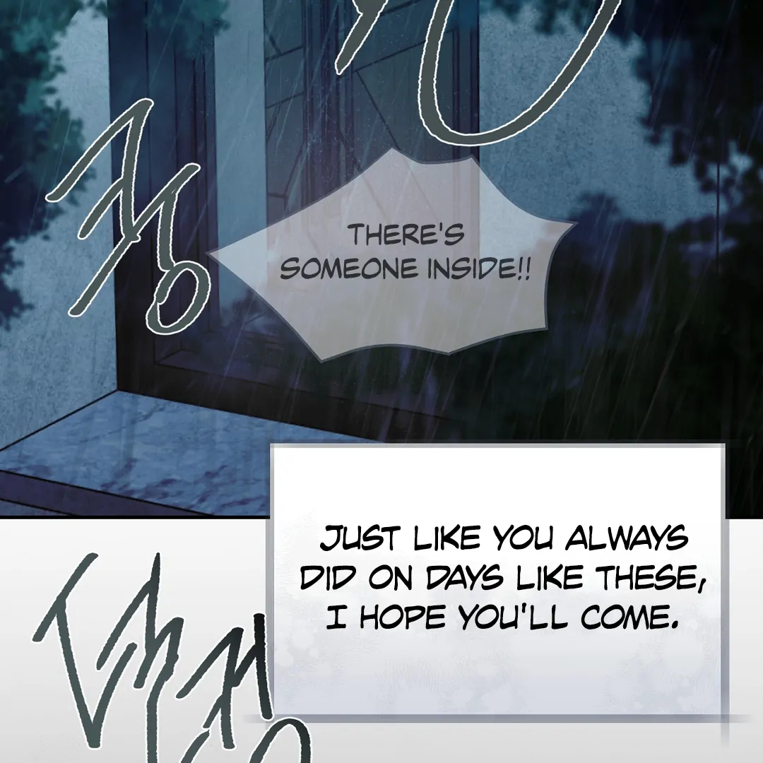 Nerd Project «Official» - Chapter 47 : Tangled mess manhwa
