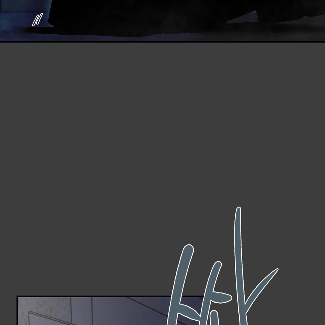 Nerd Project «Official» - Chapter 47 : Tangled mess manhwa