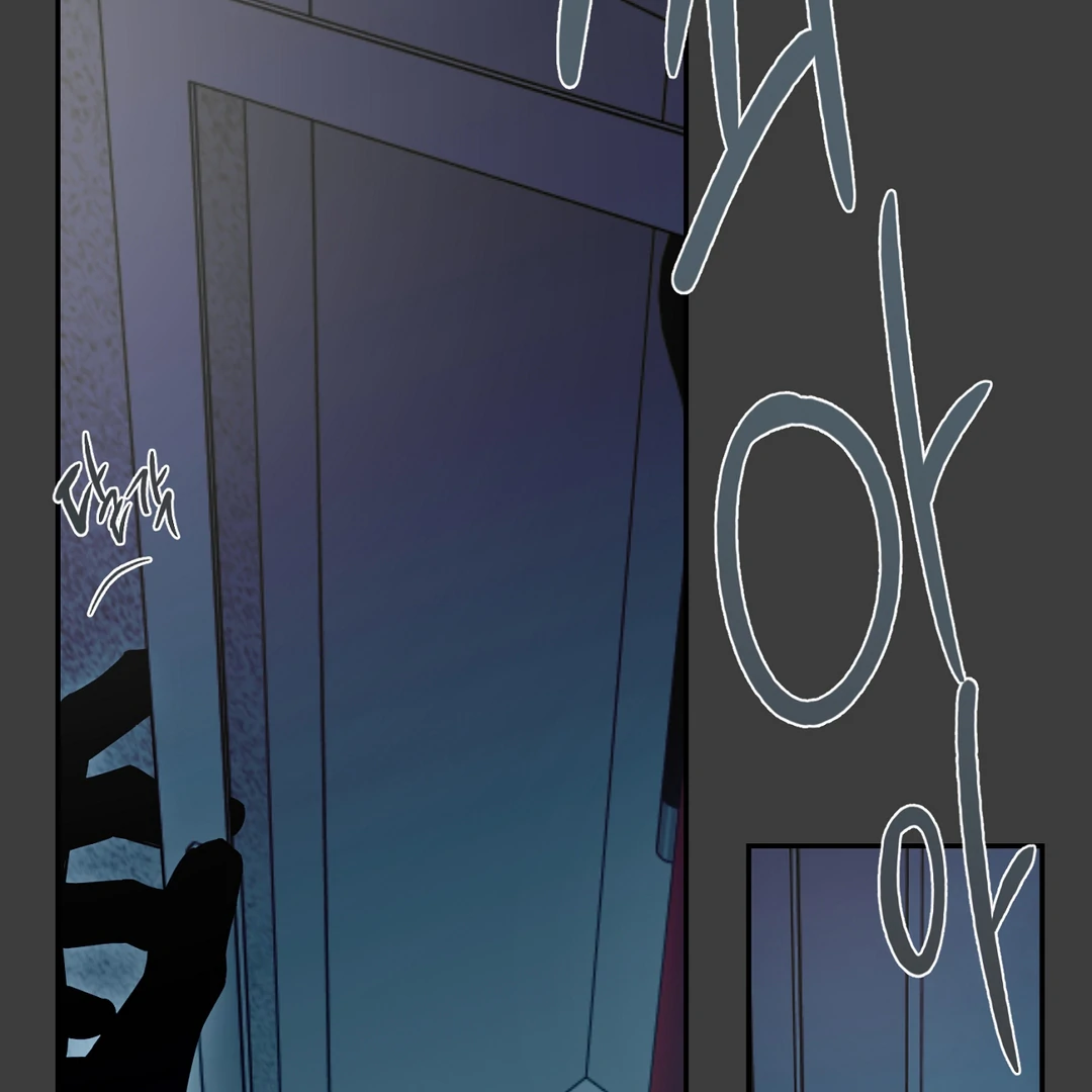 Nerd Project «Official» - Chapter 47 : Tangled mess manhwa