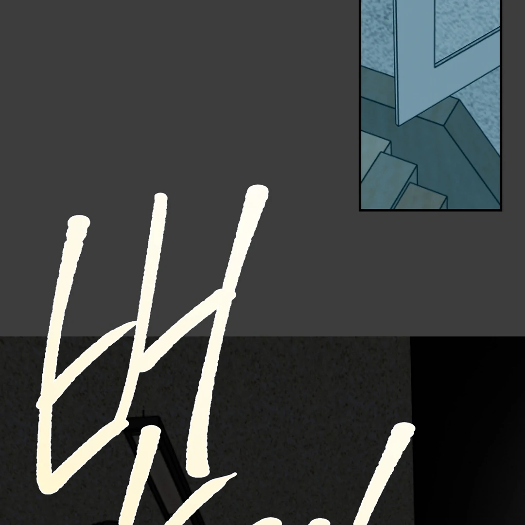 Nerd Project «Official» - Chapter 47 : Tangled mess manhwa