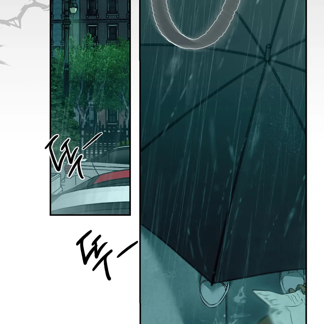 Nerd Project «Official» - Chapter 47 : Tangled mess manhwa
