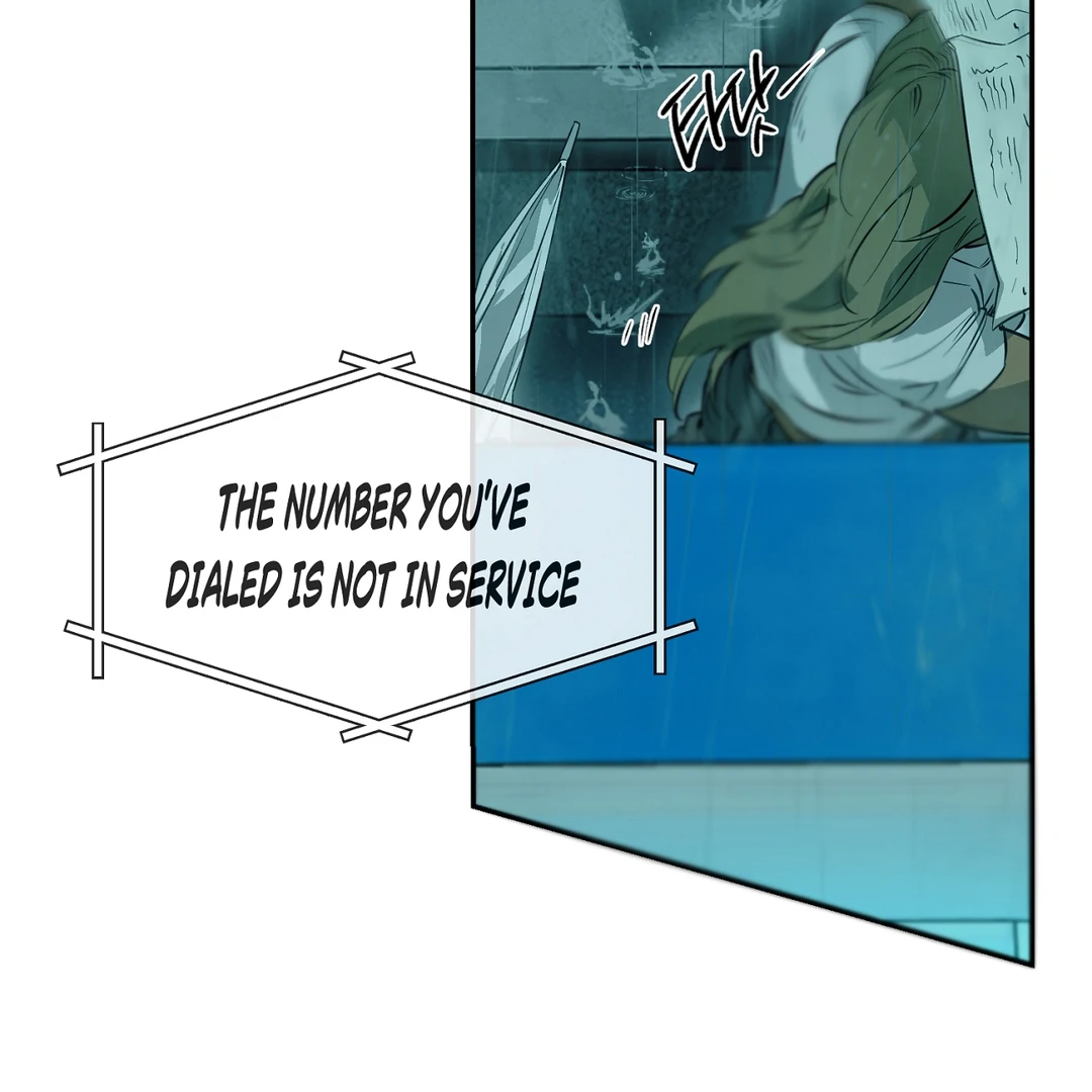 Nerd Project «Official» - Chapter 47 : Tangled mess manhwa