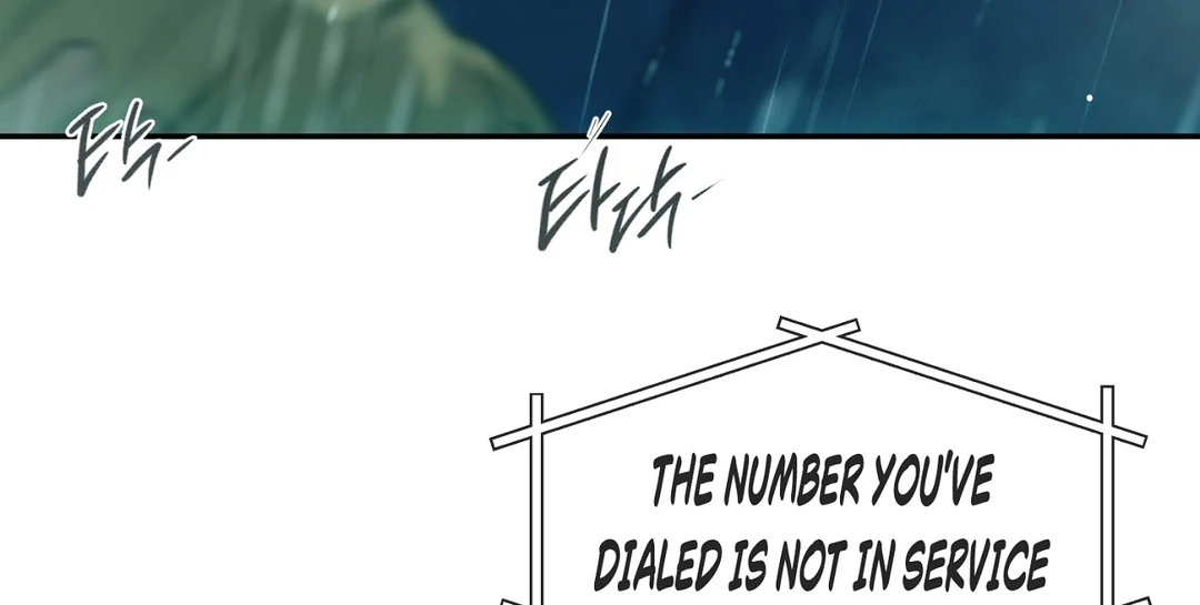 Nerd Project «Official» - Chapter 47 : Tangled mess manhwa