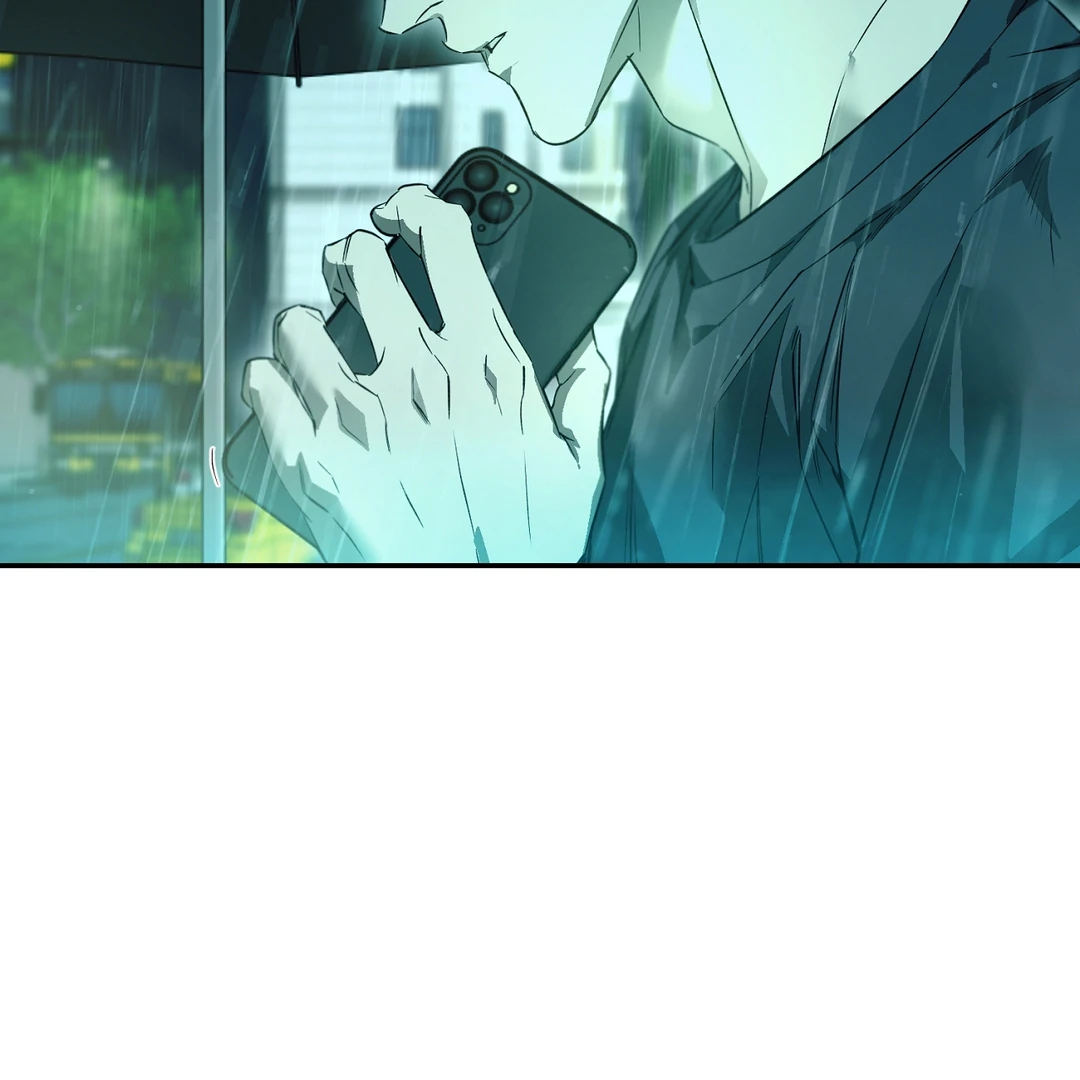 Nerd Project «Official» - Chapter 47 : Tangled mess manhwa